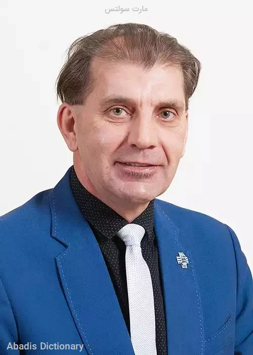 مارت سولتس